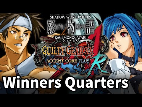 Cheryo (Anji) vs Evelyn (Dizzy) - GGXXAC+R Winners Quarters - Shadow World MINUS