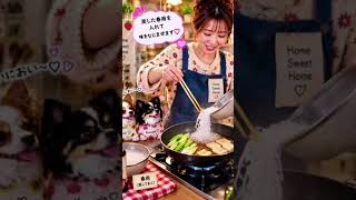 なんちゃってすき焼き😜