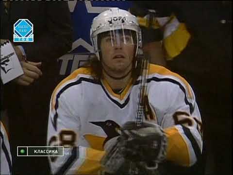 NHL 1996 Eastern Conference Finals Game 7  Pittsburgh Penguins-Florida Panthers