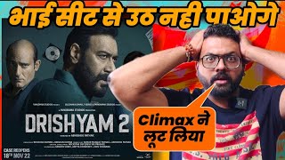 Drishyam 2 Movie Review In Hindi By Naman Sharma