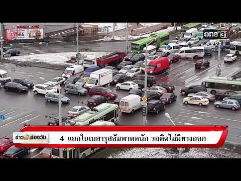 ผู้หญิงแมงป่องตื่นเต้น วางค้อนความคิดเห็นราคา ธ อร์