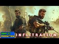 INFILTRATION Singo Movie Imetafasiliwa Kiswahili Na Ommy Dj Ommy Dj Production 2024