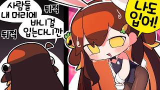 유튜브 썸네일