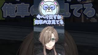 青ギャングの傭兵でBOSSと連携し、すべてをなぎ倒す最強傭兵 ”叶” #surgetown #にじさんじ #vtuber #切り抜き #ストグラ