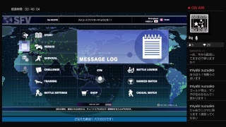 スト5実況　乱入歓迎ラウンジ