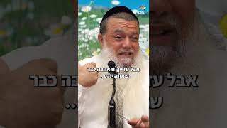 ה' אוהב אותך יותר - הרב יגאל כהן (ארגון ענפים) - התמונה מוצגת ישירות מתוך אתר האינטרנט יוטיוב. זכויות היוצרים בתמונה שייכות ליוצרה. קישור קרדיט למקור התוכן נמצא בתוך דף הסרטון