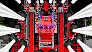 Download lagu K5 MAXIMAL PUTAR DJ TEROMPET BRAZIL X CHICA LOCA | ANIMASI SOUND SYSTEM mp3