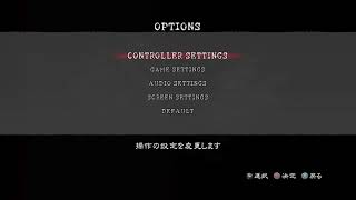 バイオハザード5配信(マルチ)