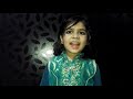 RAT TAT TAT Poem For Kids Aisha Jamil