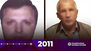 Задержание николаевского положенца «Наума»: полиция опубликовала подробности