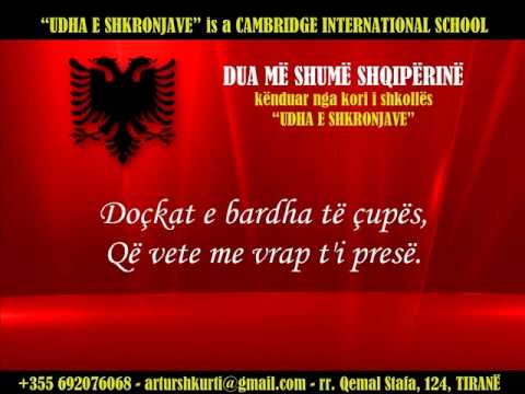 DUA MË SHUMË SHQIPËRINË - Thoma Avrami & Spiridon Ilo