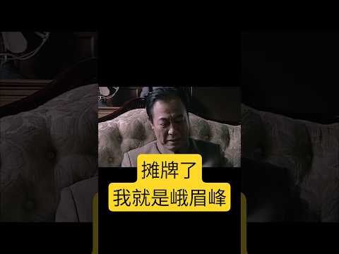 点击播放