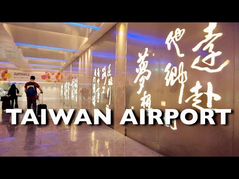 Caminhada pelo Aeroporto de Taiwan | Excursão a pé pelo Terminal 1 do Aeroporto Internacional de Taoyuan