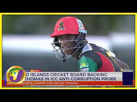 Leeward Islands Cricket Board Backing Devon Thomas in ICC Anti corruption Probe