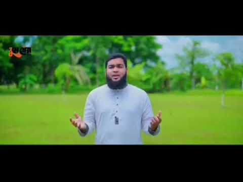 Bachpan Ki Mohabbat Singer-Joynal Abedin 2025