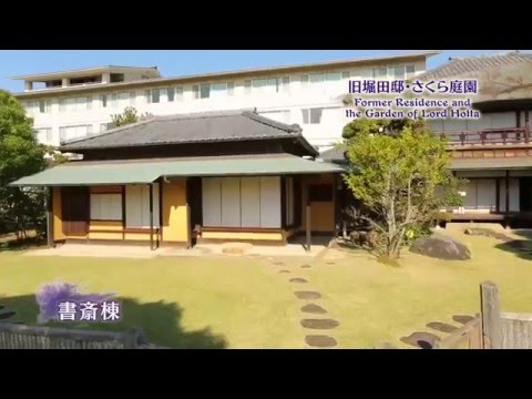 トナンクール邸について詳しく解説