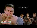 China Town Comedy Scene Hd Quality Ms Collection6523