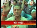 Controversy over ANKIT KESHRIs death - YouTube