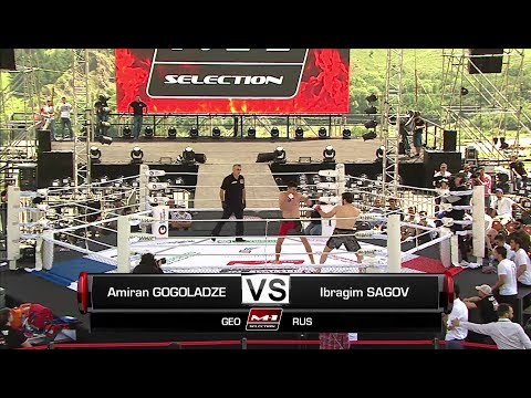 Единоборства Амиран Гоголадзе vs Ибрагим Сагов, M-1 Challenge 81, FULL HD