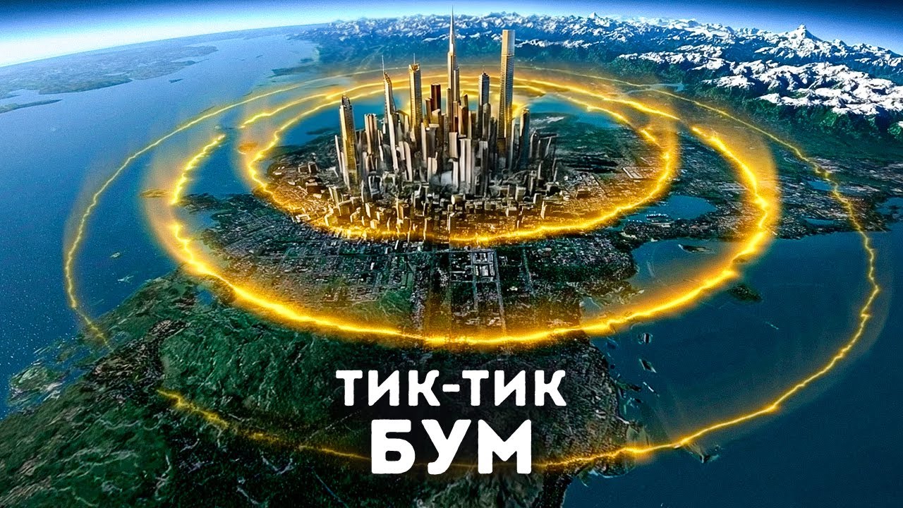 Сиэтлу угрожает серьезная опасность землетрясения, предупреждают ученые