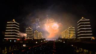 preview picture of video '[FullHD] Fo Guang Shan Firework D3300 2015.02.25'