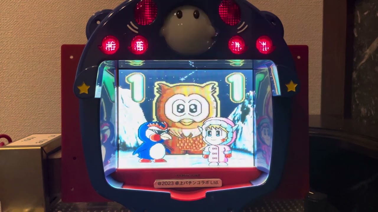 Youtube 私がマコちゃん