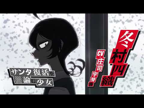 Тизер 2 (Silver AniAge) Озвучка