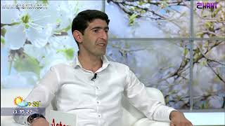 Առավոտը Շանթում-«ԻՄՄԱ» Բ/Կ - Քրիստինե Մարտոյան, Սաղաթել Եղոյան