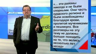СУТЬ ДЕЛА -