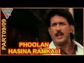 Phoolan Hasina Ramkali Hindi Movie Part 09 09 Kirti Singh Sudha Chandran Eagle Hindi Movies