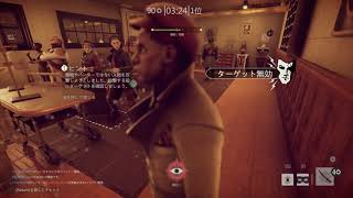 #00【実況】「狩り」解説編【Murderous Pursuits】