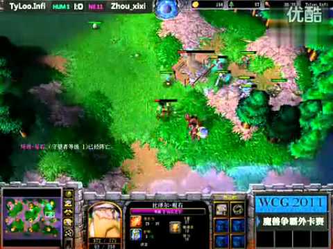 TyLoo.Infi vs. Zhou_xixi | Game 2 | WCG 2011 | Chinese WCG National Finals Qualification