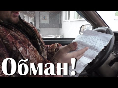Коленный сустав стерся Эфирные масла при коленном суставе
