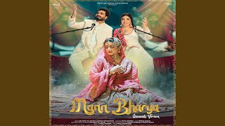 Download lagu Mann Bharya (Qawwali Version) mp3