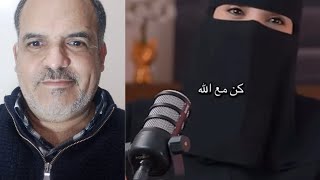 كن مع الله في مواقف حياتك يكون الله معك