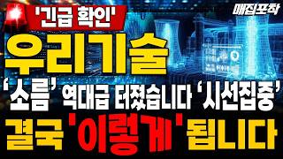 유튜브 썸네일