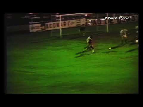 TV Poços Acervo - Trecho do Jogo Caldense e Atlético de Três Corações (  Mineiro de 1993 )