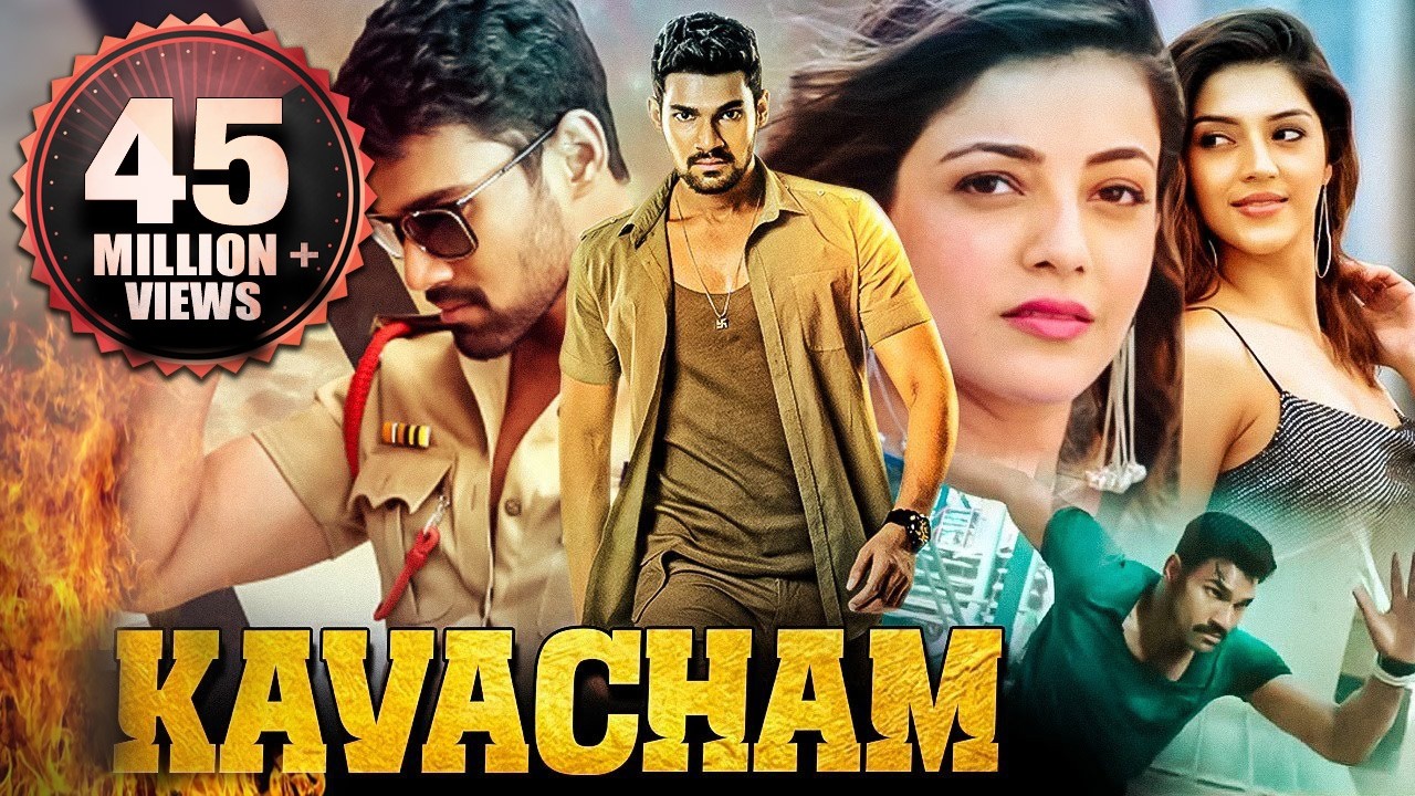 साउथ की सबसे बड़ी ब्लॉकबस्टर एक्शन मूवी "Kavacham" हिंदी में | Bellamkonda Sreenivas, Kajal Aggarwal