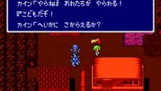 ff4　バトル1　演奏してみた