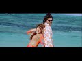 Masthana Super 2005 Video Song HD 5 1 Audio Nagarjuna Ayesha Takia