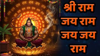 Download lagu अखंड राम धुन - श्री राम जय राम जय जय राम - Shri Ram Jai Ram Jai Jai Ram - Best Shri Ram Dhun 2026 mp3 Download lagu अखंड राम धुन - श्री राम जय राम जय जय राम - Shri Ram Jai Ram Jai Jai Ram - Best Shri Ram Dhun 2026 mp3