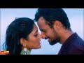 அலை பாயும் நெஞ்சிலே Alaipayum Nenjile Whatsapp Status Premstatus