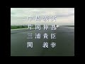 仮面ライダーブラクＲＸオープニング　Kamen Rider Black RX Abertura