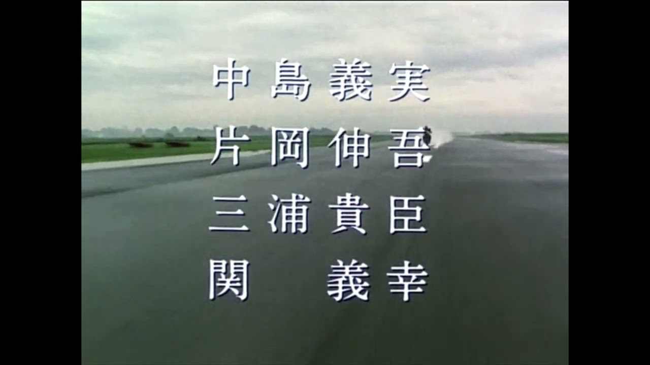 仮面ライダーブラクＲＸオープニング　Kamen Rider Black RX Abertura