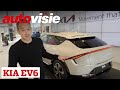 Tesla en VW voorbij? | Kia EV6 (2021) | Walkaround | Autovisie