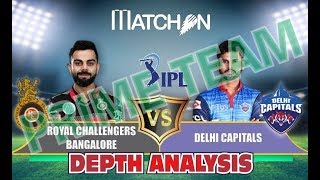 ✔️RCB vs DC Dream11 Prediction, Royal Challengers Bangalore vs Delhi Capitals 20th IPL, Playing11