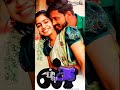 Amman Kovil Vasalile Akka Maga Love Lovesongwhatsappstatus 90severgreen 90s