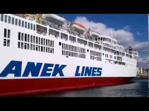 Arrival of ferry LATO, Piraeus (Anek Lines)
