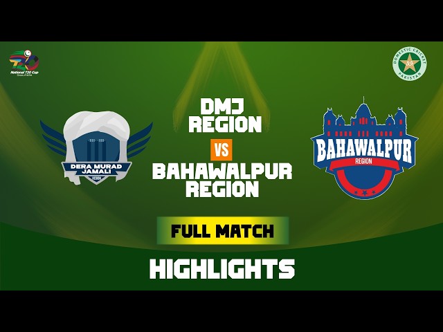 Full Match Highlights | Bahawalpur vs DMJ | ABS Developers National T20 Qualifier | Match 16 | MZA1T Full Match Highlights | Bahawalpur vs DMJ | ABS Developers National T20 Qualifier | Match 16 | MZA1T