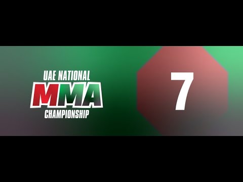 [Day 1 – Cage 2 UAE National MMA Championship 7